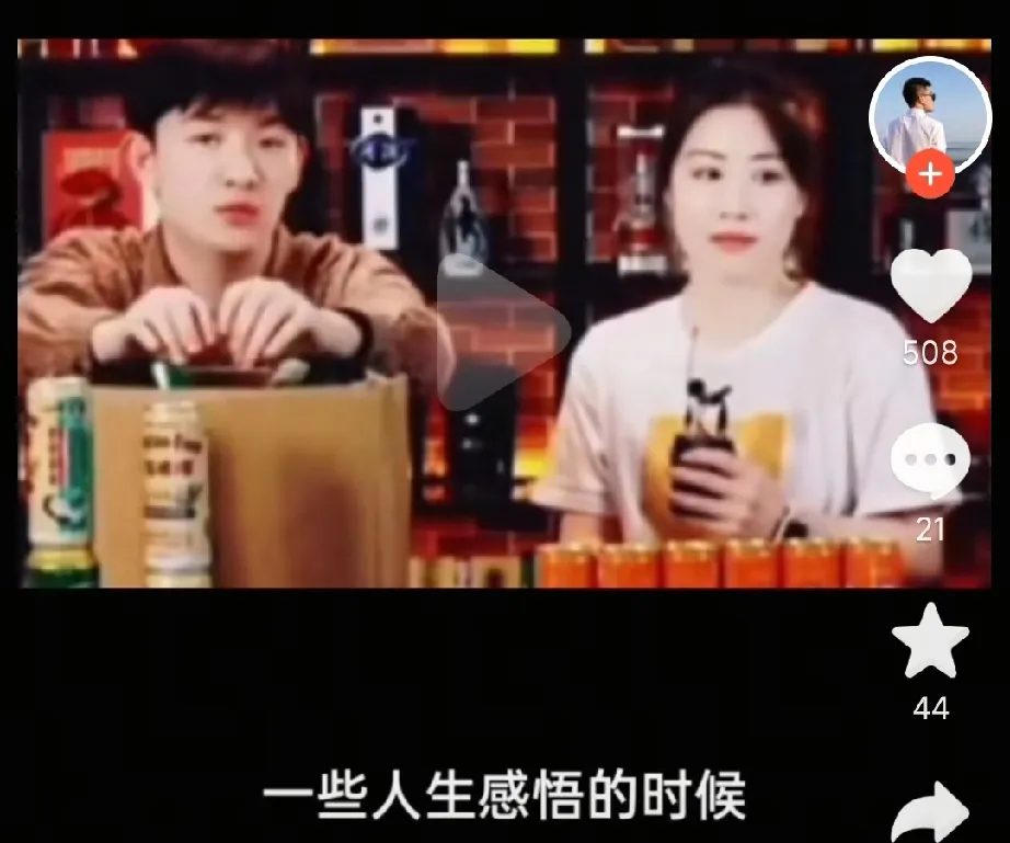 易单助手官网：如何看待董宇辉的读书分享与人生感悟在直播中的接受度？
