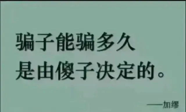 易评助手官网：董宇辉与俞洪敏的直播争论，丈母娘支持，老俞保权之战解析