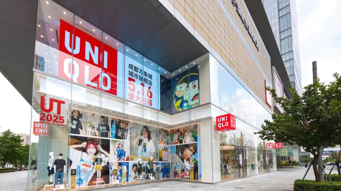 易出评卡密：优衣库携手京东拓展线上市场，打造便捷购物新体验