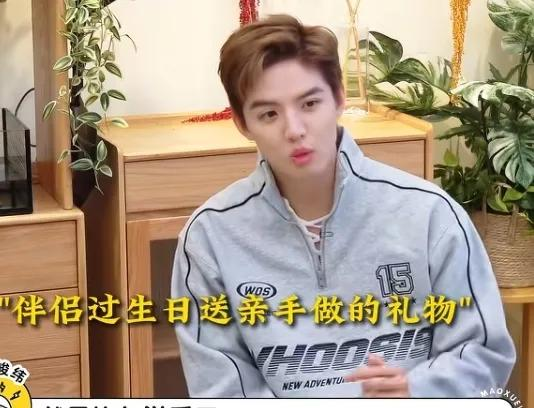 51助手教程：手工礼物新潮流，心意与轻奢的完美结合