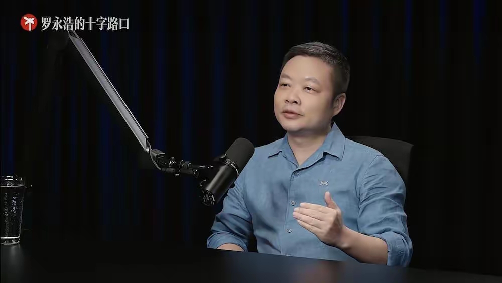 Z助手：何小鹏与罗永浩对话，草根创业时代落幕，连续创业者如何逆风翻盘