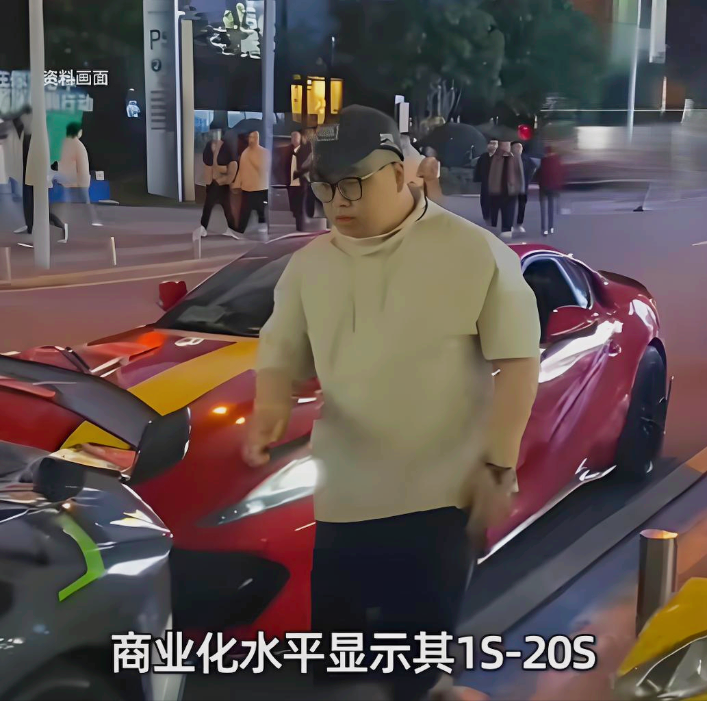 快火助手：网红炫富风波，九位数收入引发平台封号危机，责任何在？