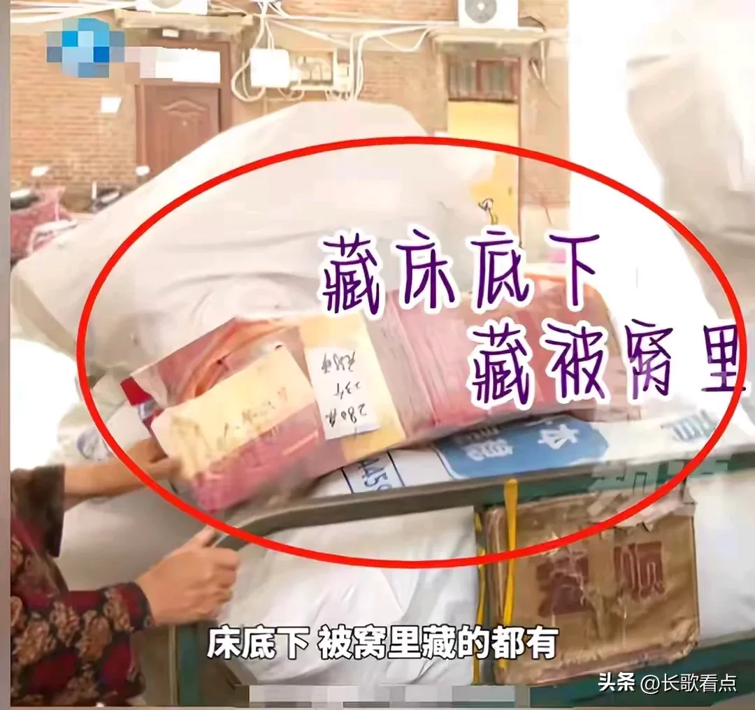 超评助手小号：老年人网购崛起，家庭消费模式的意外变化与代际碰撞