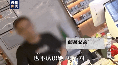 超单助手下载：杭州女子取快递被偷拍，谣言引发抑郁，造谣者终获刑
