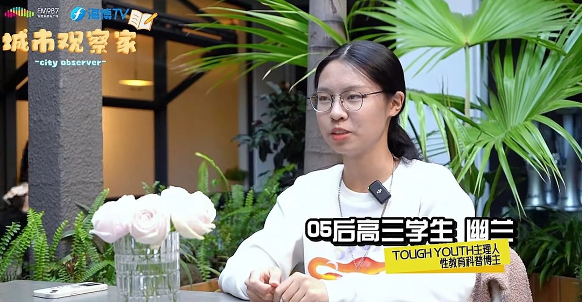 多多补单：女性权益与自媒体，当学生成了情绪操控的“网红”