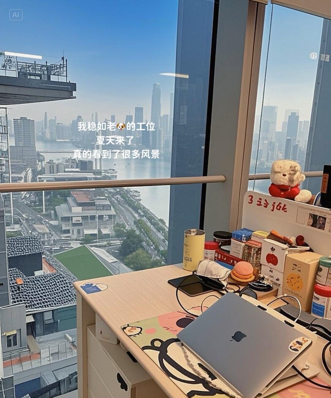 小G助手：大厂实习生，怎样才能脱颖而出？核心技能与内推经验分享