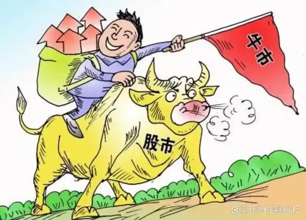 多多出评：韩国大妈疯狂买中国股票背后的经济逻辑与投资机会分析