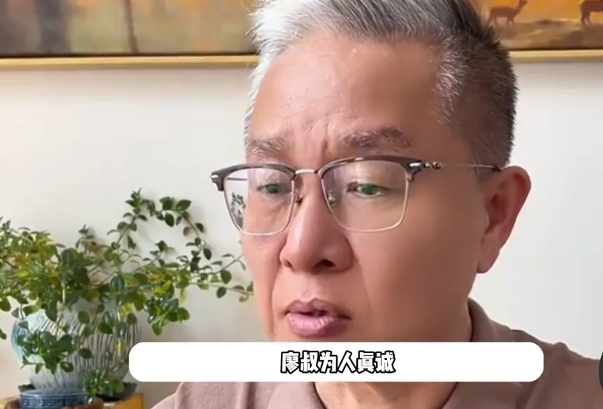 快火助手邀请码：56岁网红廖叔突发心脏病离世，健康与工作的平衡警示