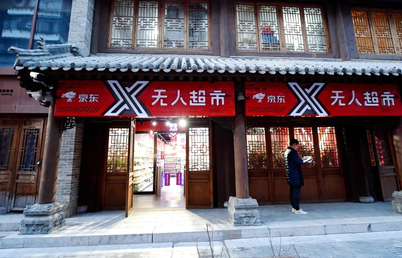 权重大师官网：如何在居民区开店？精准定位与高需求店铺类型解析