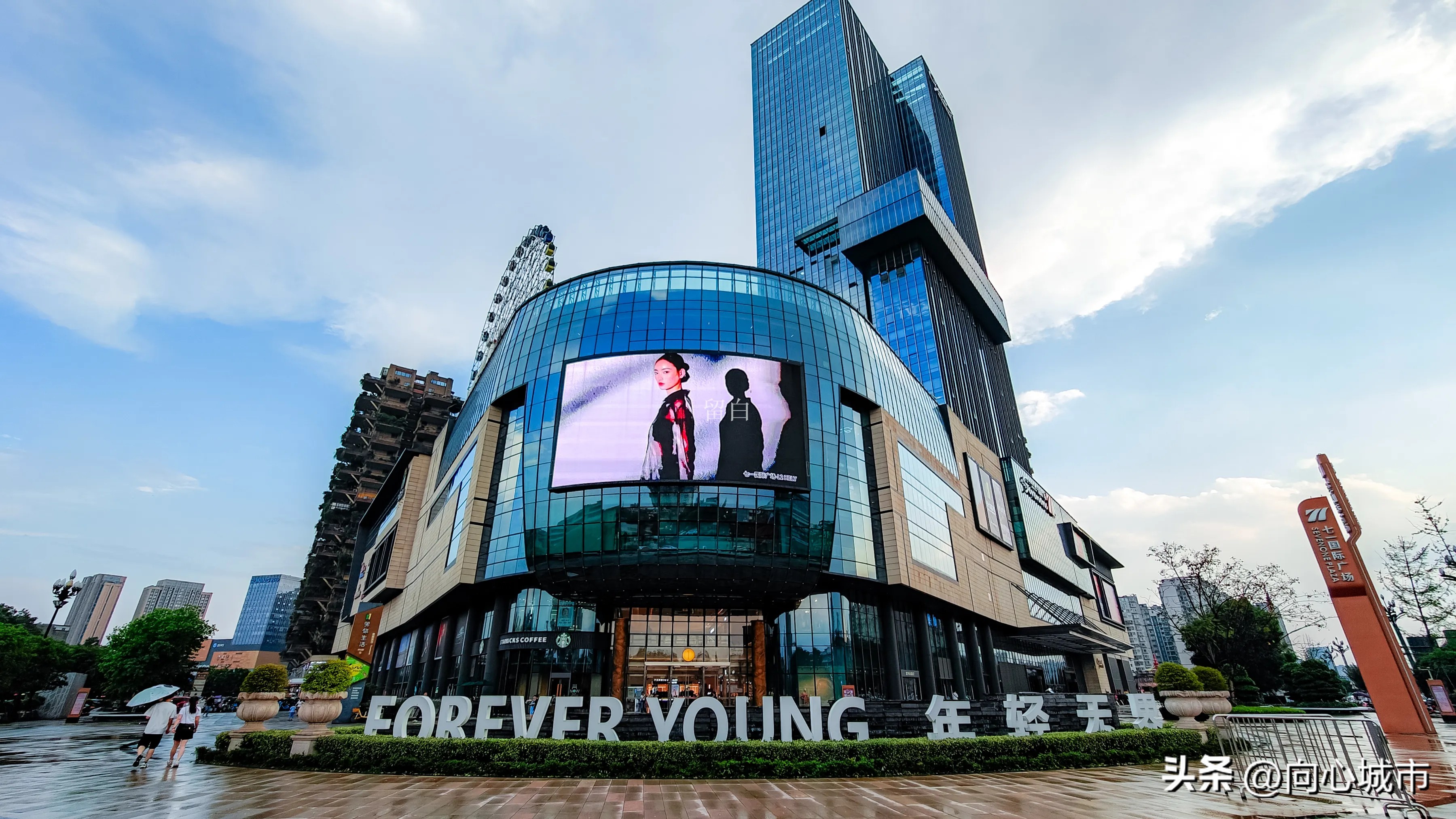 单单助手入口：新都钟楼升级改造建议，打造城市形象展示窗口提升商业氛围