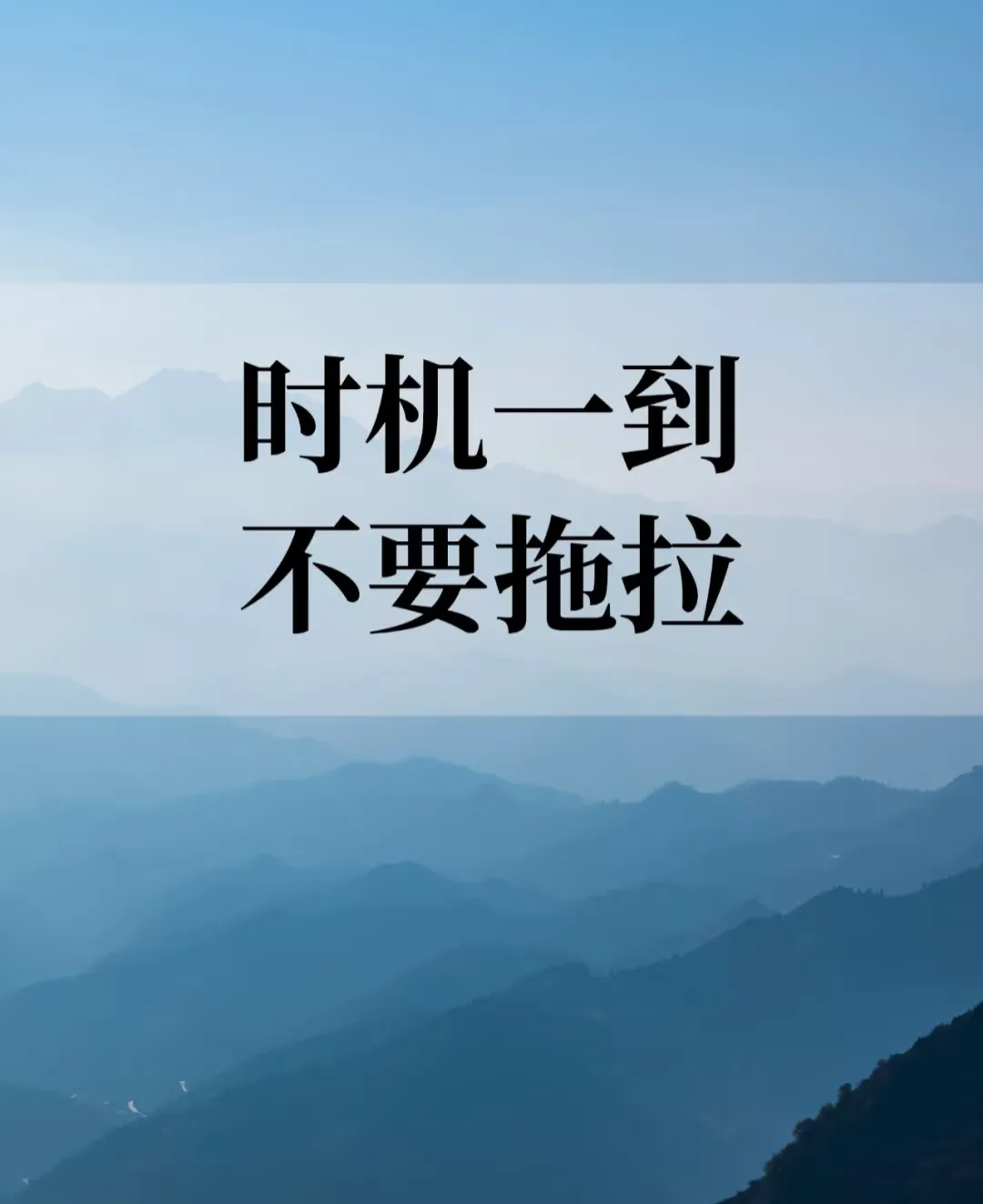 乐刷助手：创业须谨慎，反思马云观点与市场实情的真实机会分析