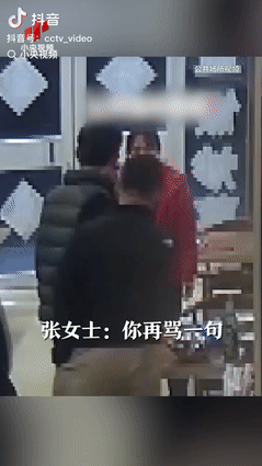J助手：醉酒乘客挑衅，山东女子正当防卫反击引发官司风波