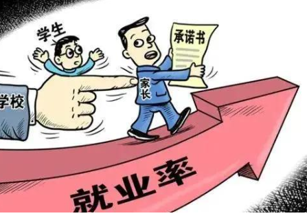 多多出评工具：电商时代的就业困境，关闭电商真能解决问题吗？