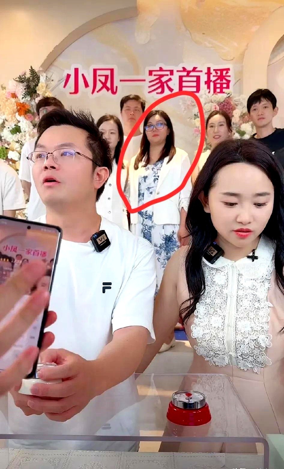 要火助手：徐红，直播背后的无名英雄，真正的团队支柱与辛勤付出