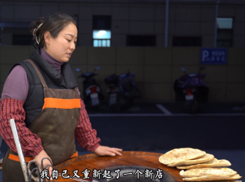 超单助手靠谱吗：33岁卖烧饼姐姐的无私奉献，为弟弟买房买车，牺牲自己的幸福