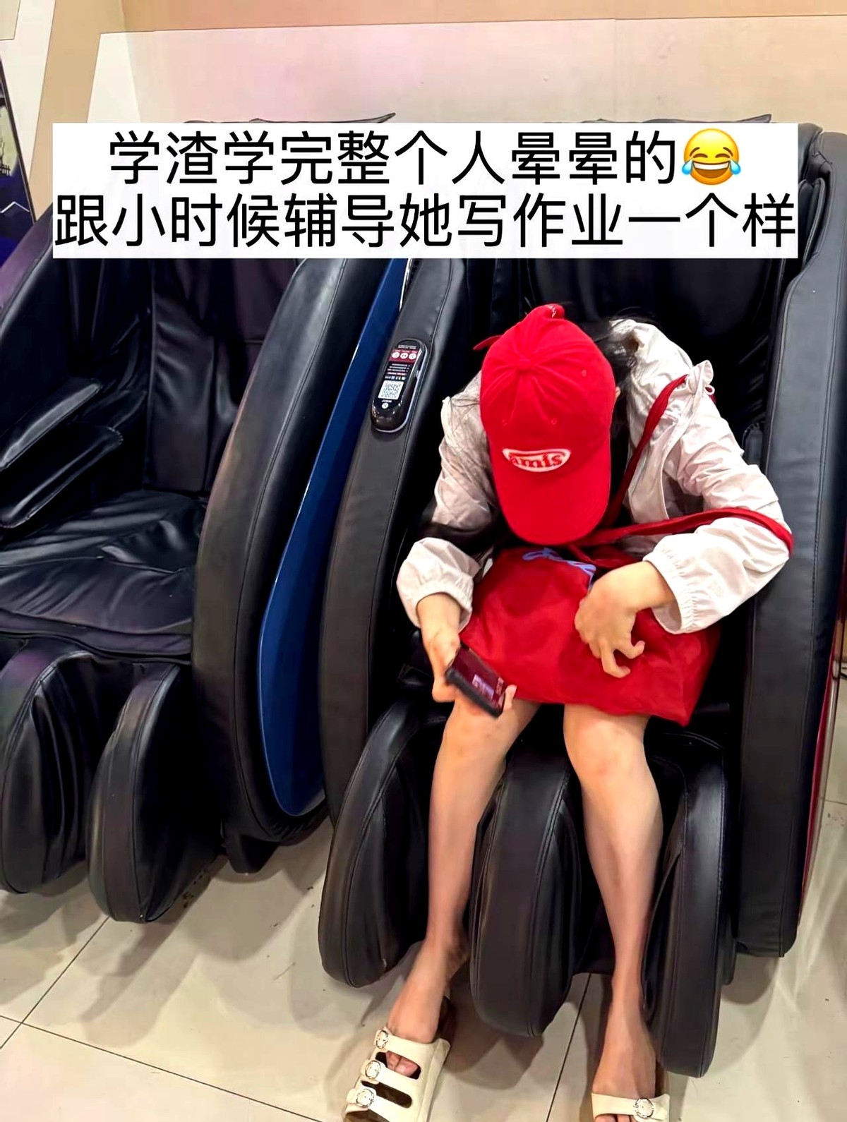 易评助手官网入口：优化标题技巧，提升露营灯销量的关键策略与关键词布局