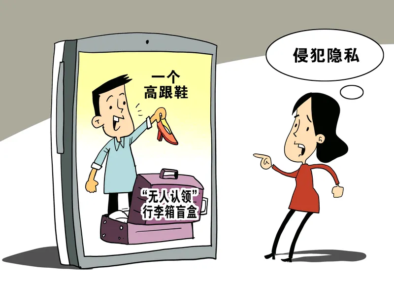 小J助手：临近过年如何快速赚钱？六种实用方法助你轻松赚取过年钱