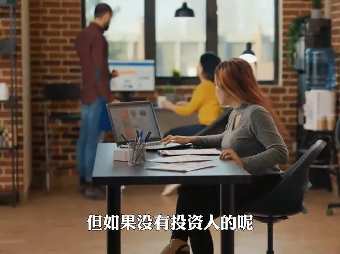 权重大师怎么用：2025年适合个人创业的小生意推荐，从手工制作到在线服务一应俱全