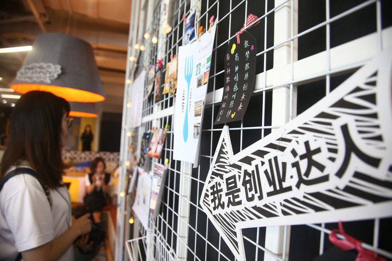 小评评助手官网：创业者的成功之道，洞察市场与强大执行力的关键解析