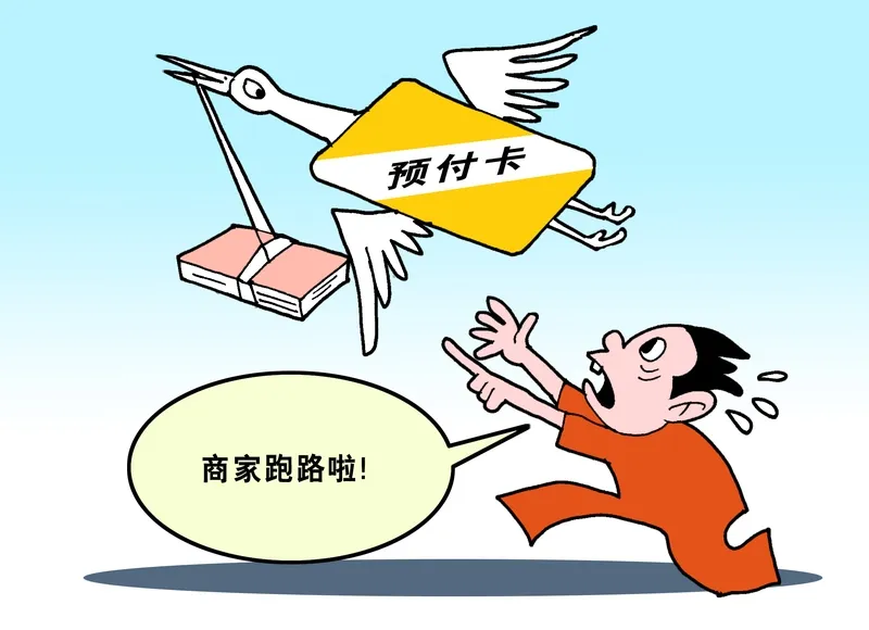 快火助手：如何应对即时零售冲击？商家需提升数字化运营与品牌建设