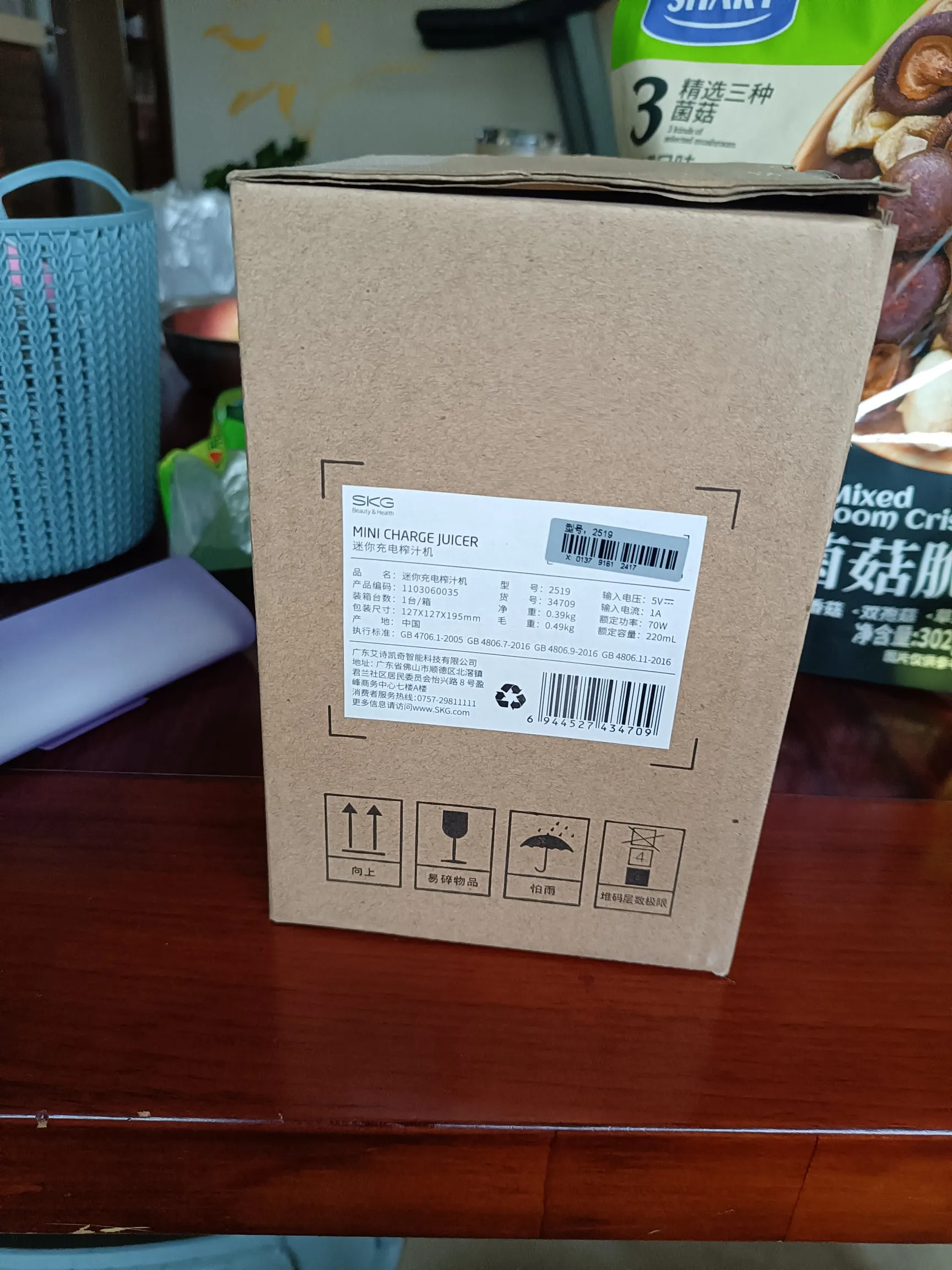 易评助手官网入口：一分钱领鸡蛋的奇妙网购经历，老崔的快递惊喜与尴尬