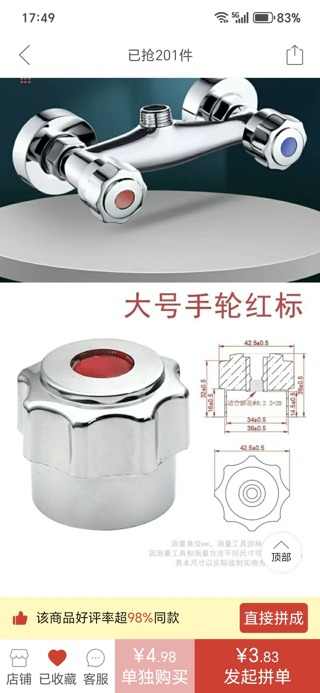 易单助手：邮政快递服务体验，急需物品的漫长等待与投诉困扰