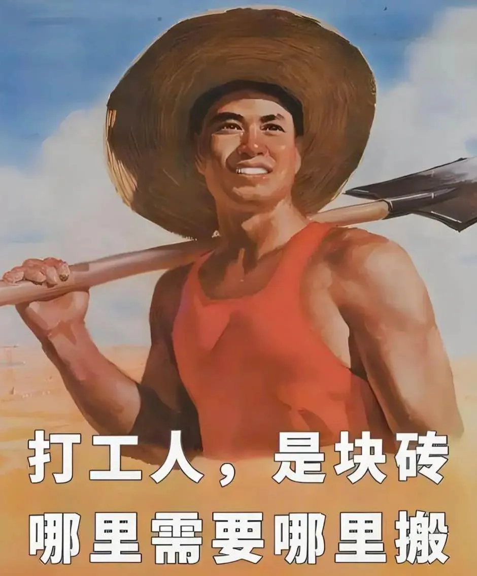51助手下载官网：35岁职场危机与创业机会，如何在中年找到出路？