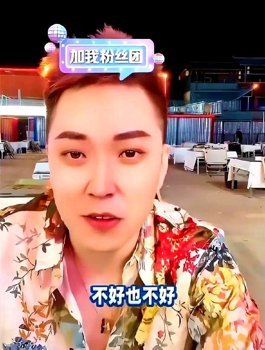 多多权重：真诚与仗义，木森如何赢得百万粉丝的心