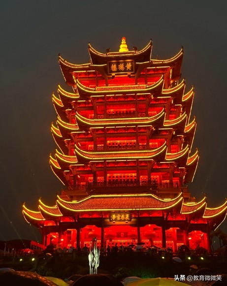 易评助手网站：武汉，中西部经济强市，科教文卫全面发展，大江大湖展现城市魅力