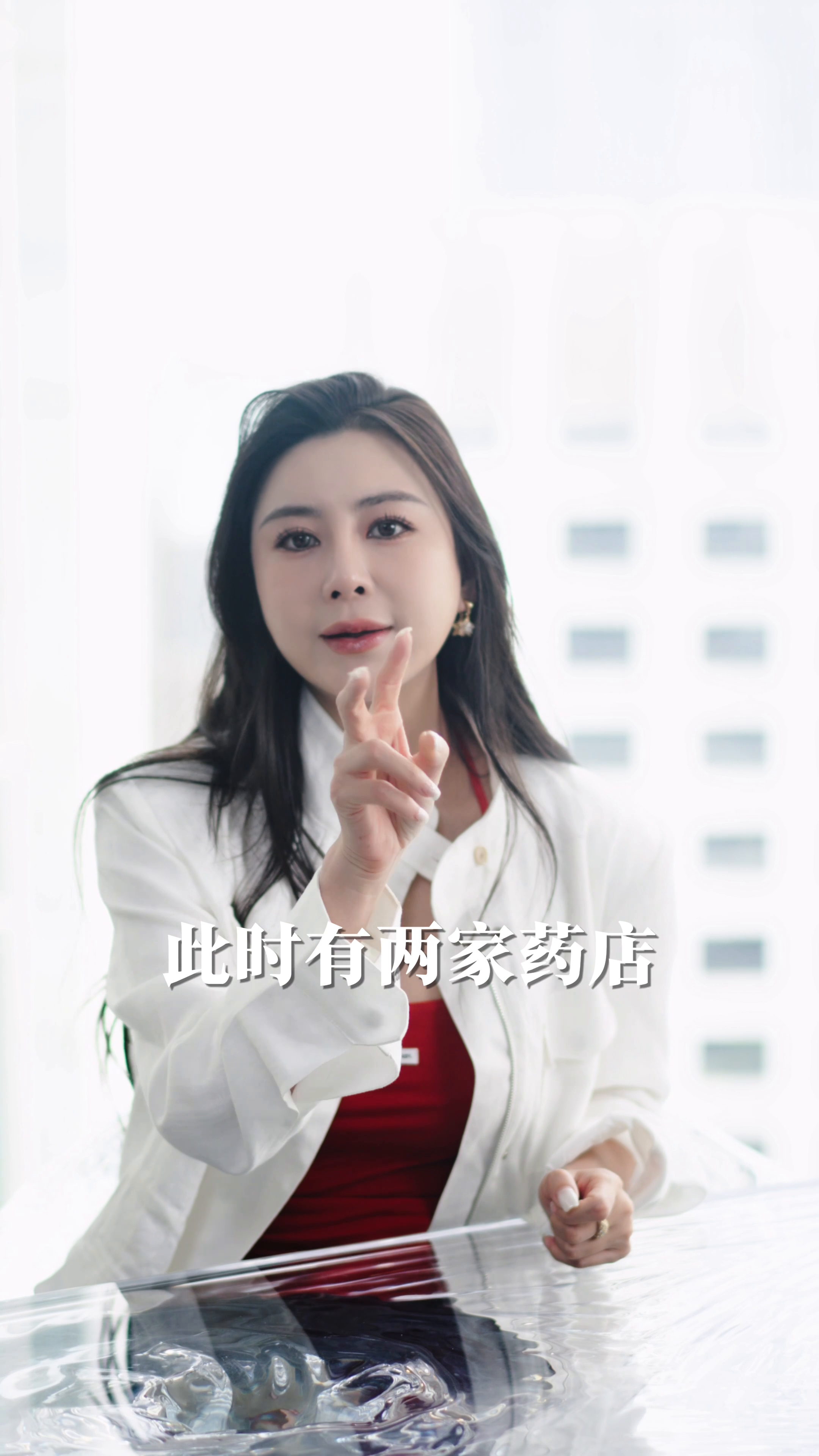 蓝天助手：提升售价的秘诀，安全感、及时性和服务比价格更重要