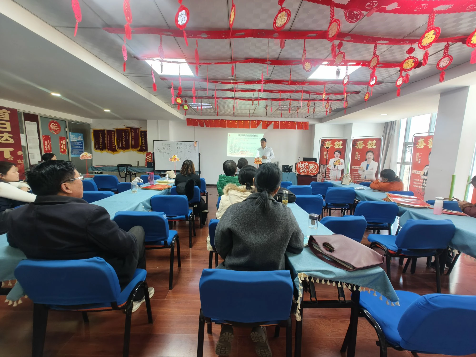 要火助手：瑞众保险开展理赔服务宣讲，提升团队满意度与客户体验