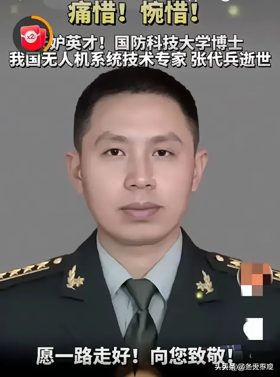 权重大师使用方法：国防科大科研人员自杀事件，科技与市场之间的悲剧和反思