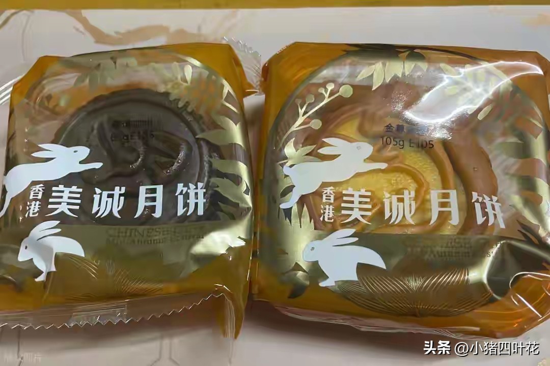小评评助手软件下载：疯狂小杨哥的复出失败，直播带货行业信任危机的警示与反思