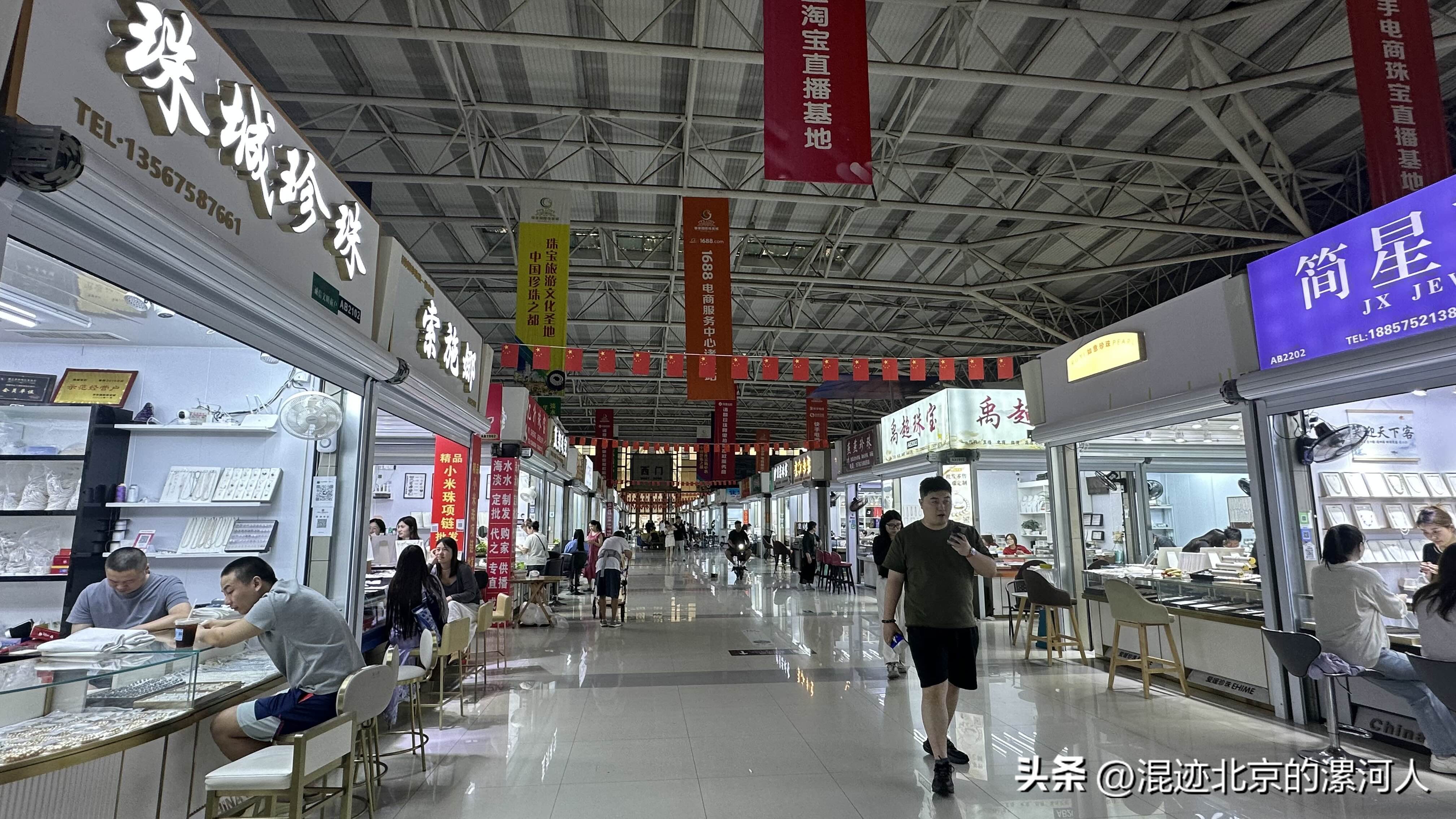 易单助手软件下载：探索诸暨珍珠之都，华东国际珠宝城与枫桥经验的魅力