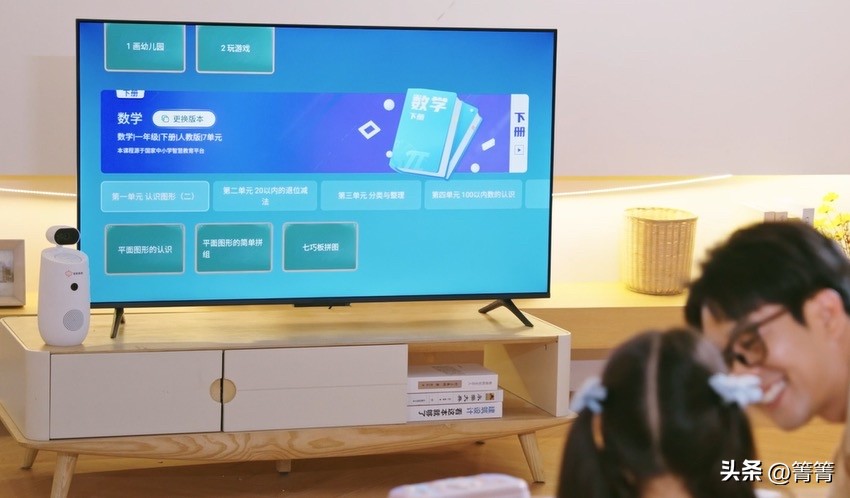 潜力鸭:中兴通讯推出AI家庭管家,全面升级智能生活体验 潜力鸭:中兴通讯推出AI家庭管家,全面升级智能生活体验