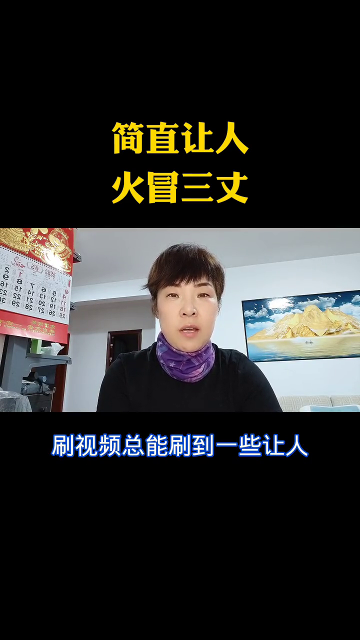 多多补单卡密：关注国内民生问题，先解决自家事务再谈对外援助