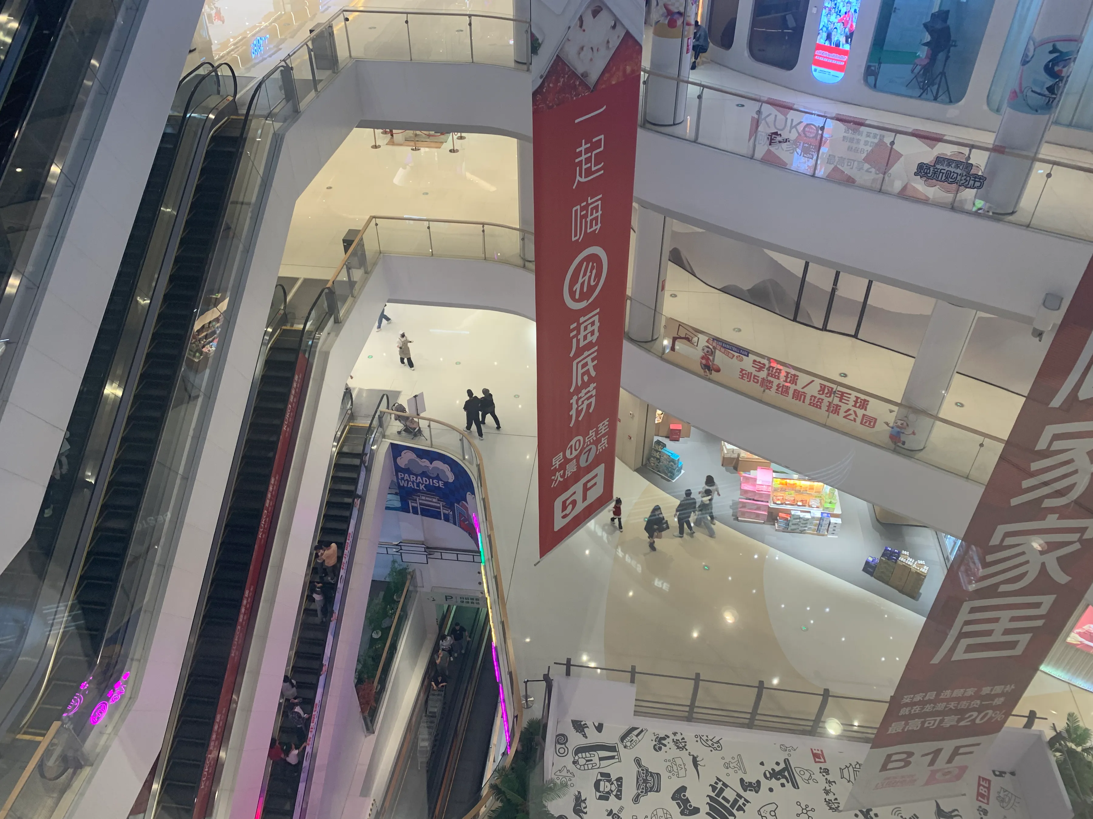 小Q助手邀请码：商场餐饮发展八大策略，提升用户体验与运营效率的关键要素