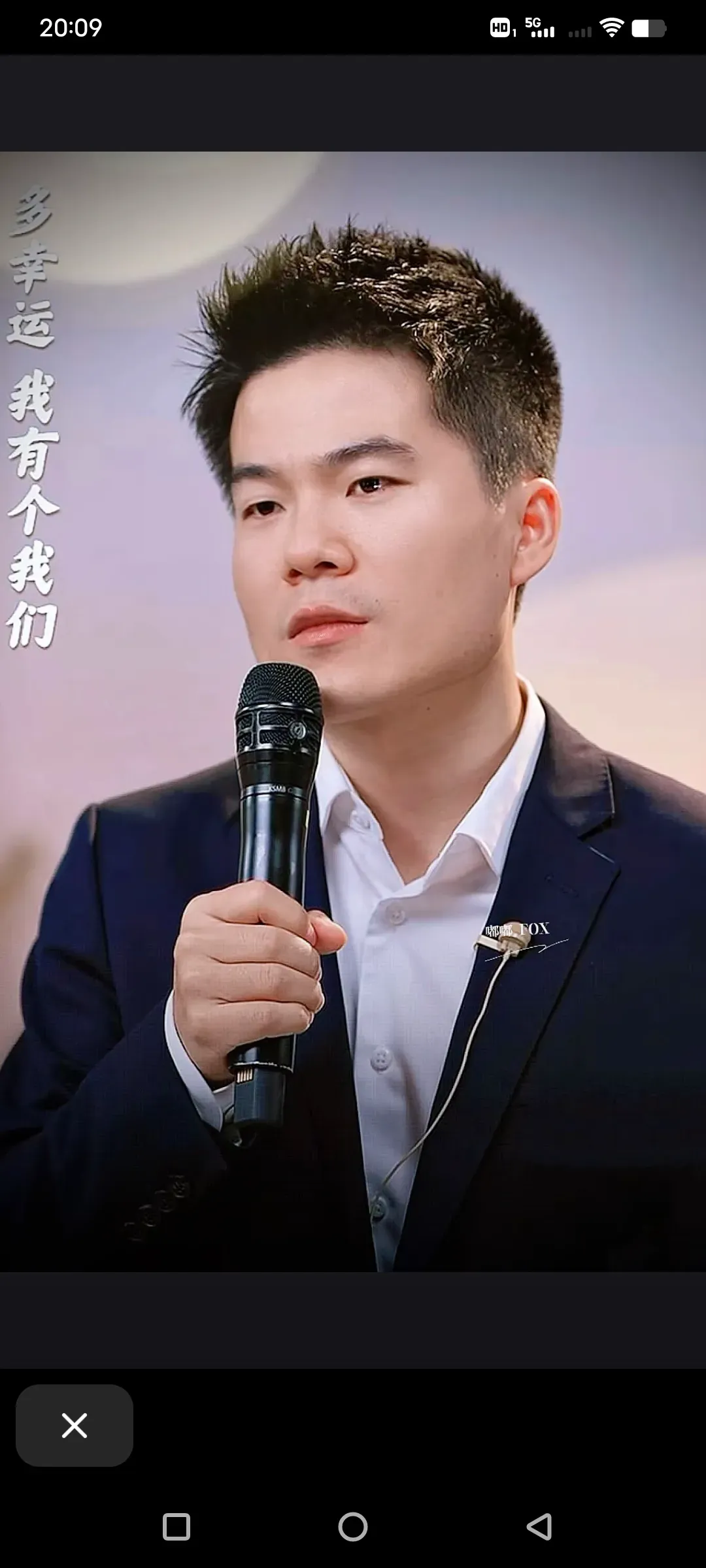 YY助手下载官网：董宇辉与杨振宁，以人品和精神力量服务国家与人民的共鸣