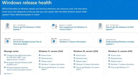 拼多多出评：告别Windows 10，迎接Windows 11，安全与性能的全面升级指南