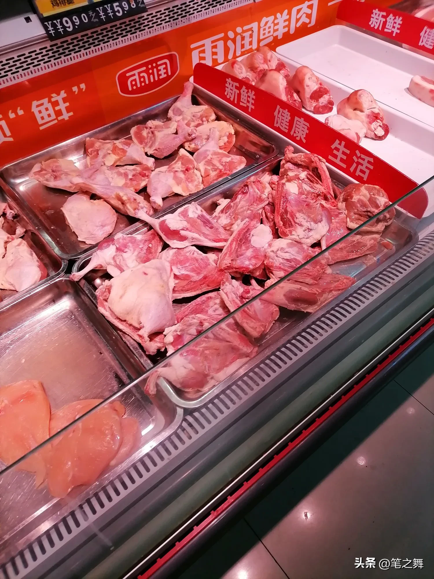 番茄管家靠谱吗：警惕餐饮劣质肉类，这些地方最容易隐藏不良食材！