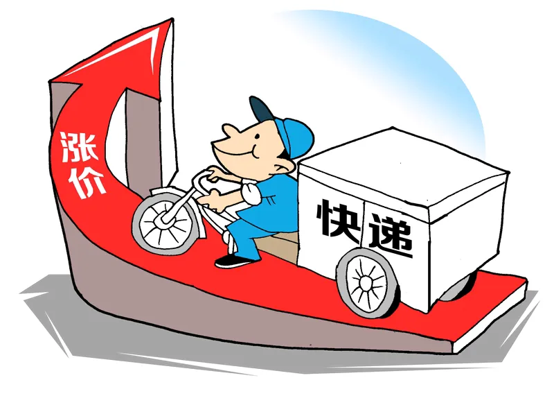 小J助手：临近过年如何快速赚钱？六种实用方法助你轻松赚取过年钱