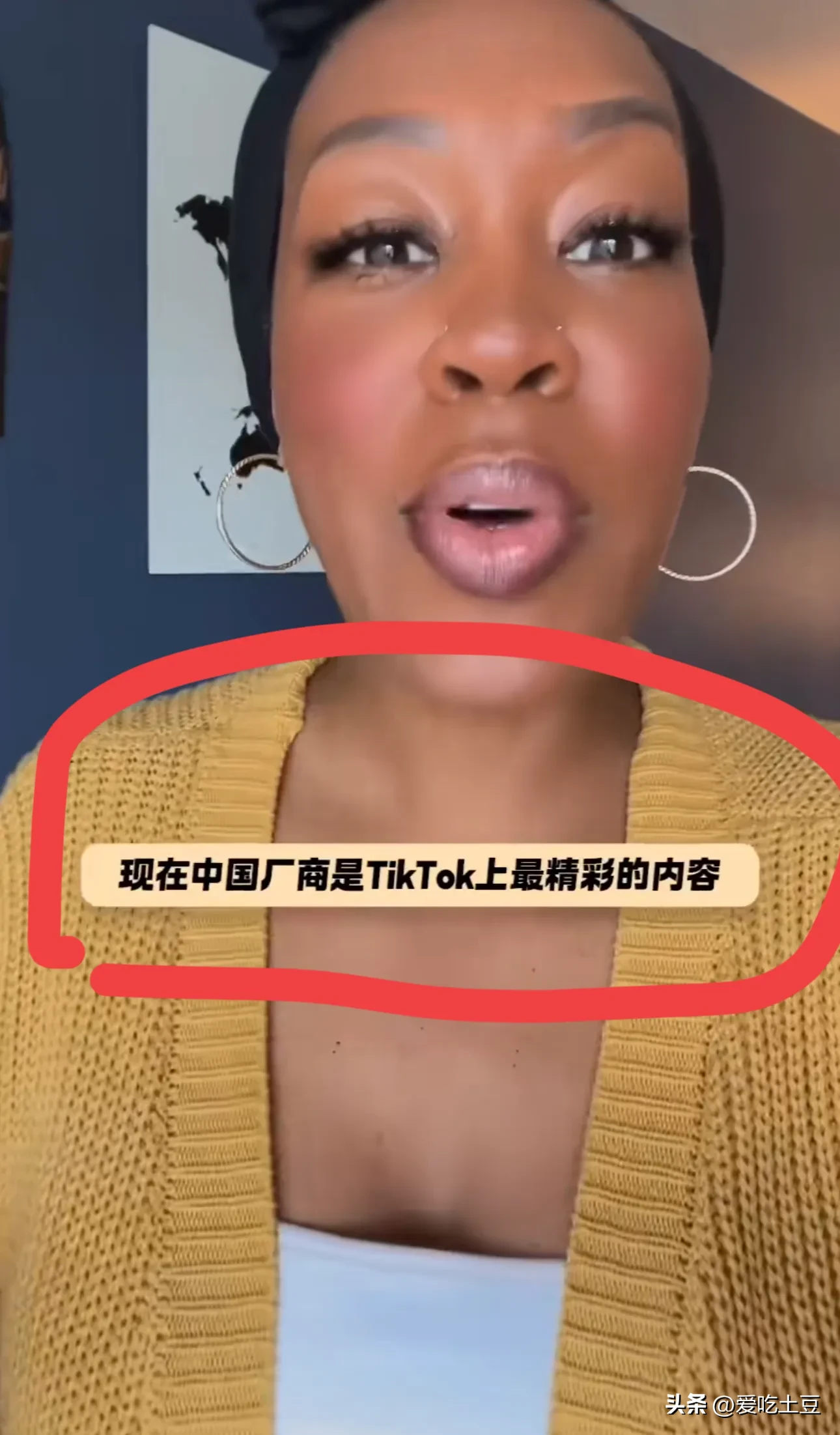 小G助手软件：揭秘TikTok曝光奢侈品牌贴牌产业链背后的真相与影响