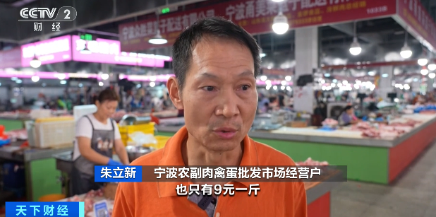 优选助手：猪肉价格大幅下跌30%，销量激增，国家将开展冻肉储备调节