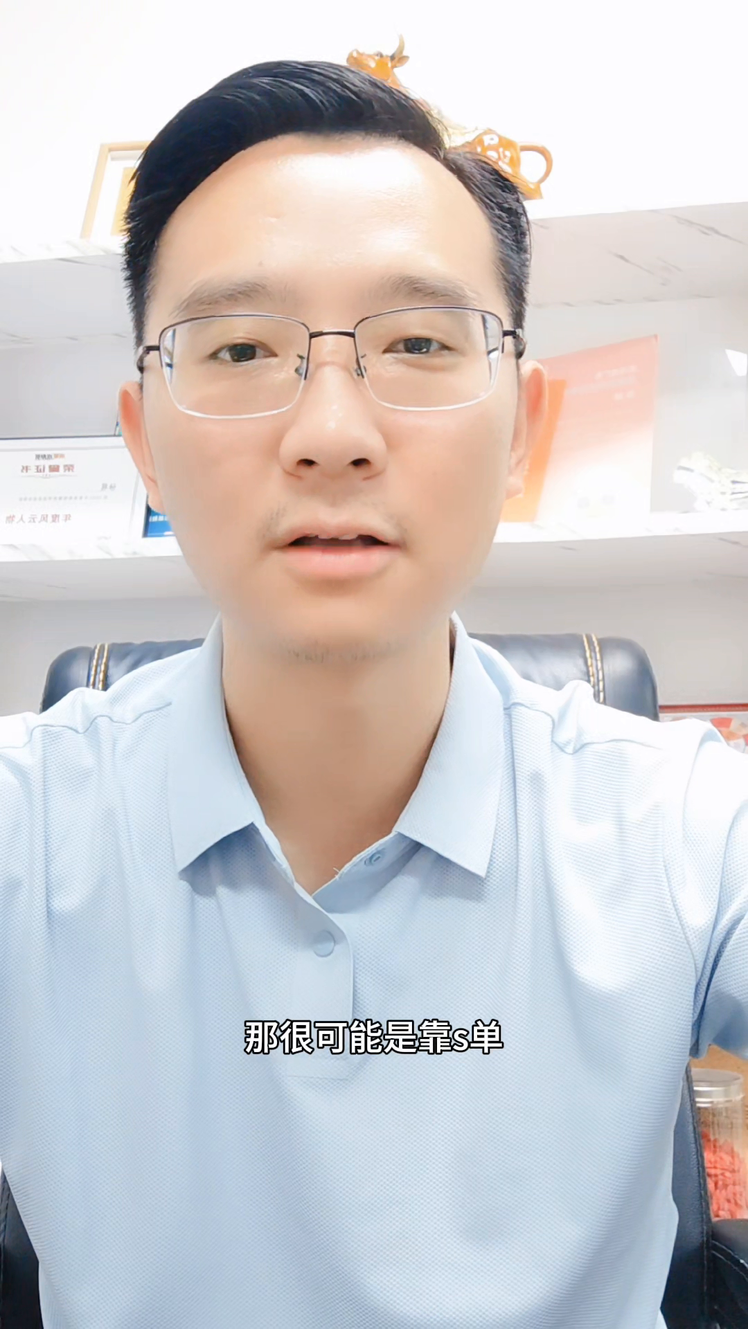 新快火助手：不开广告也能爆单的真相，私域流量与灰色手段解析