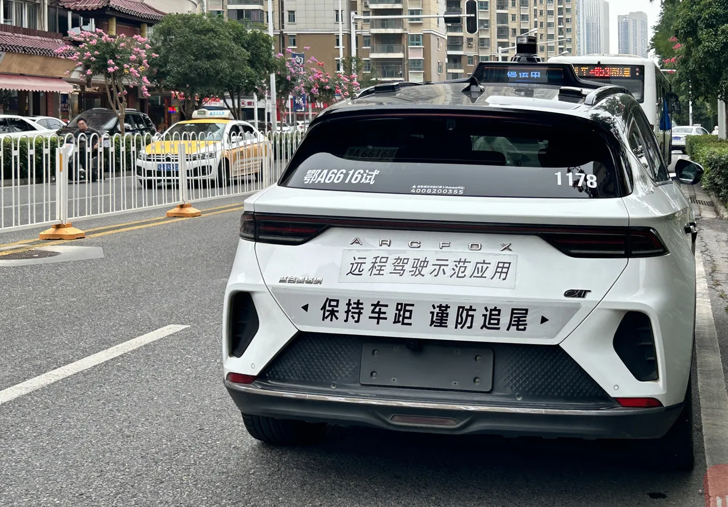 潜力鸭：武汉西安无人驾驶技术发展迅速，2024年市场规模将达3832亿元
