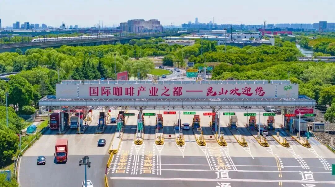 新小x助手：昆山逆袭，2025年GDP超越八省会城市，创新发展引领县域经济新高峰