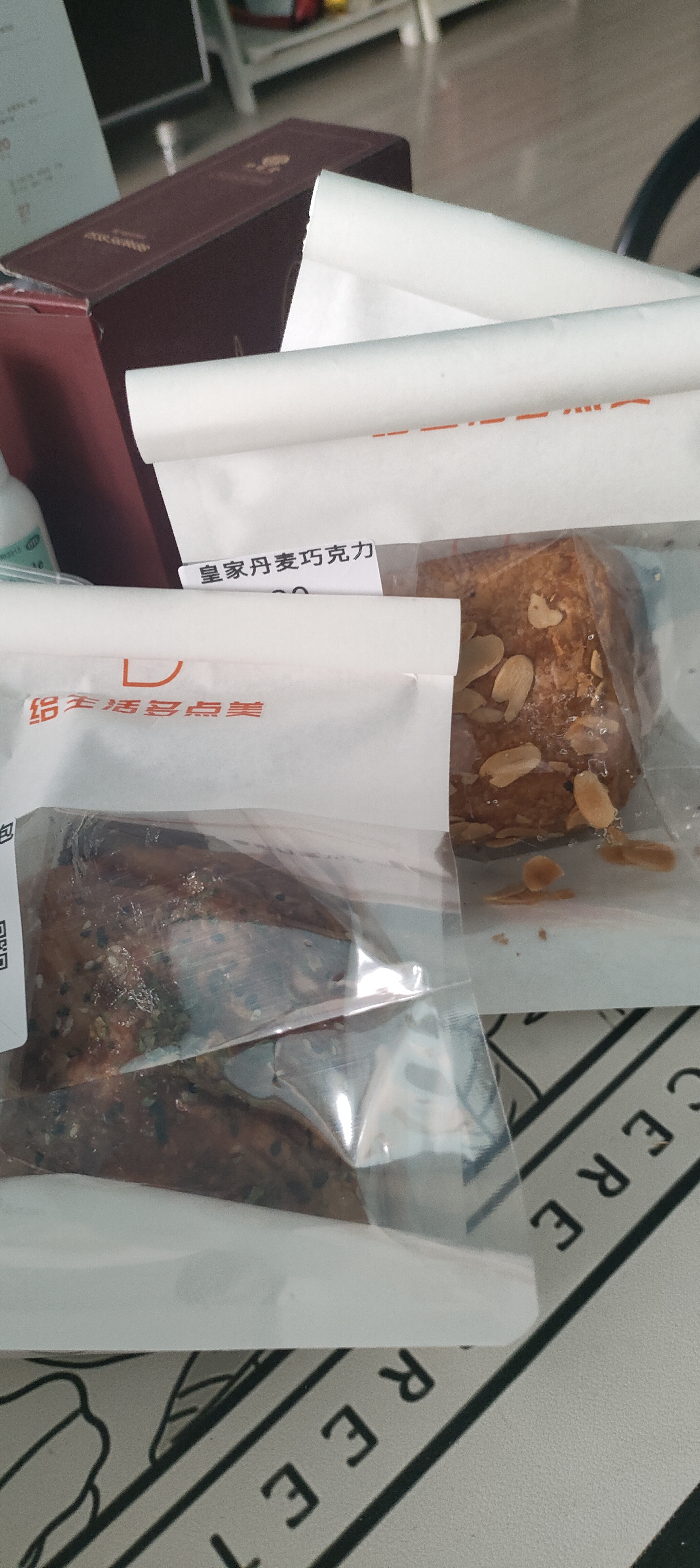 云创助手：物美超市购物体验，菜籽油、面包及服务质量提升分享