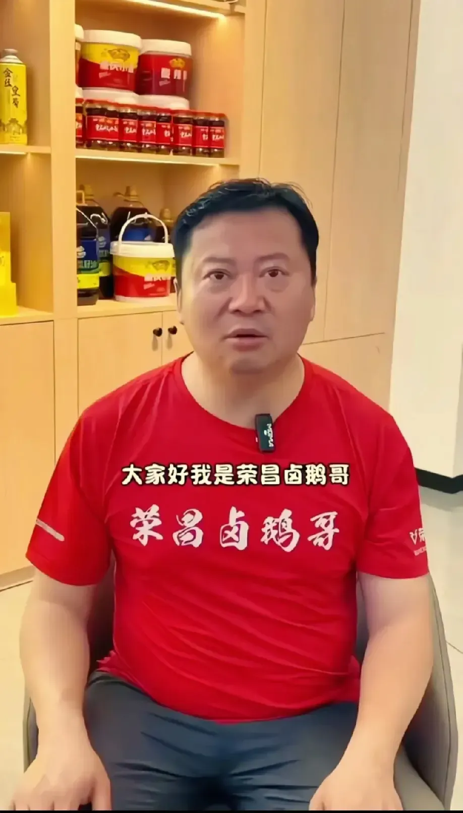 小评评助手软件：直播带货的寻亲故事，流量密码还是商业化争议？