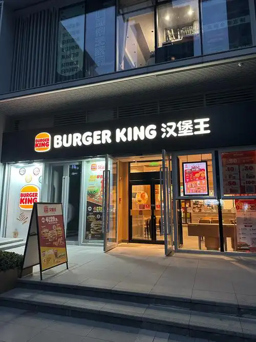 多多留评官网：重庆的星巴克与汉堡王，成都分公司管理下的快餐连锁现状解析