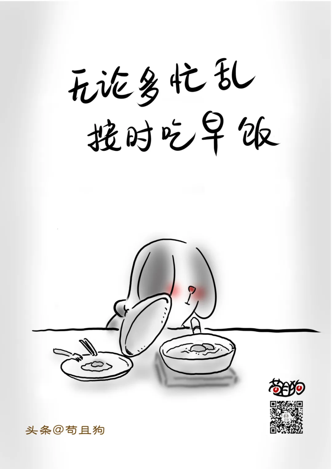 创新助手：李子柒消失900天后重现，近照引发网友热议与关注！